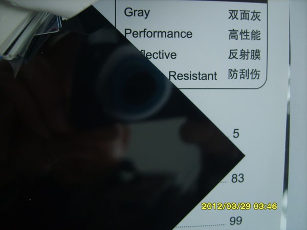 汽车膜厚度